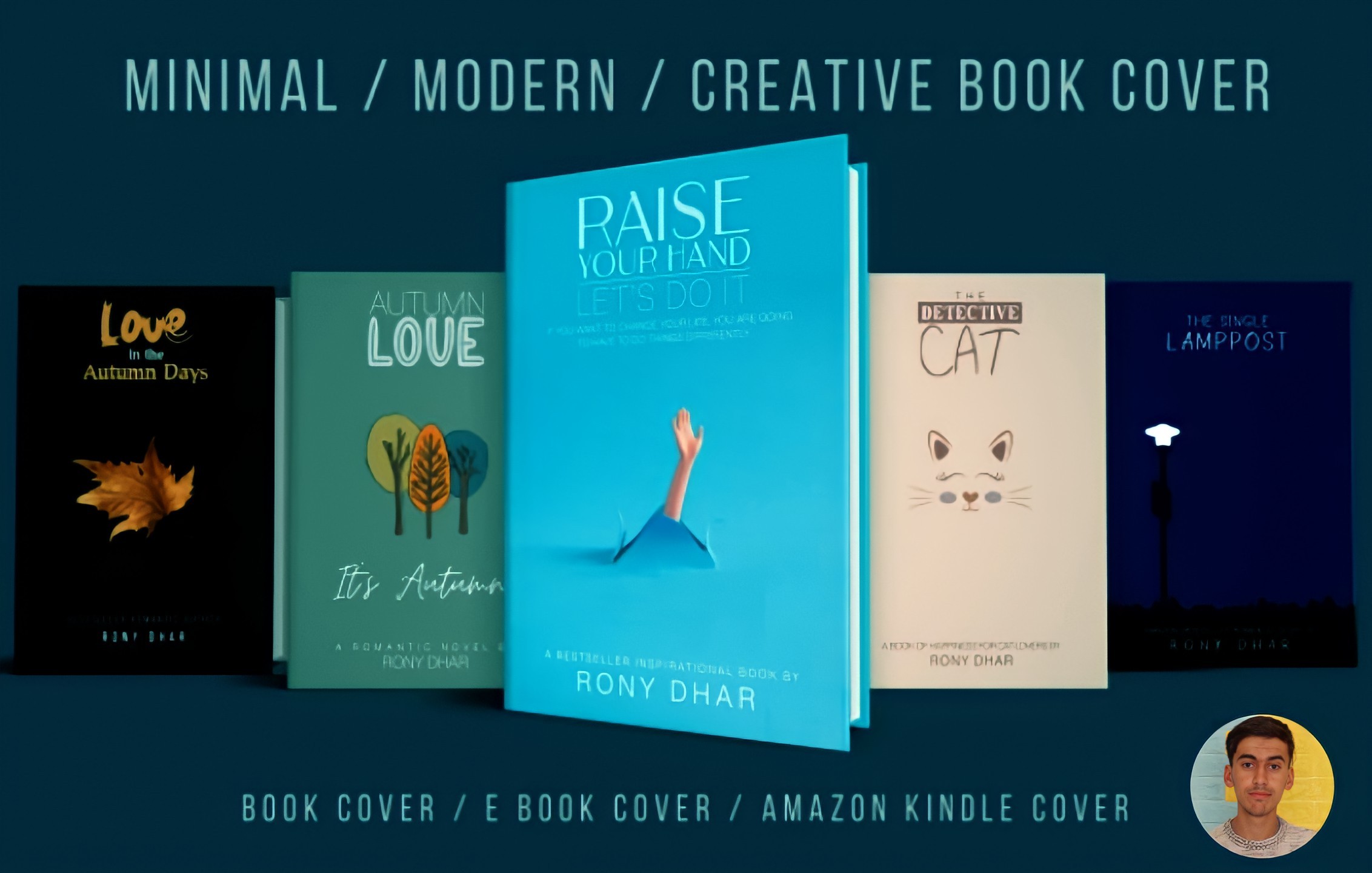 سأصمم لك غلاف احترافي و مميز لكتابك