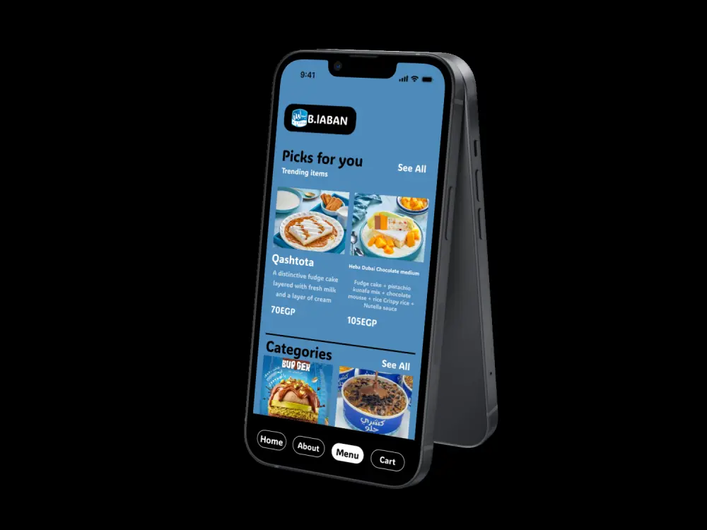 تصميم اسكرينات تطبيق