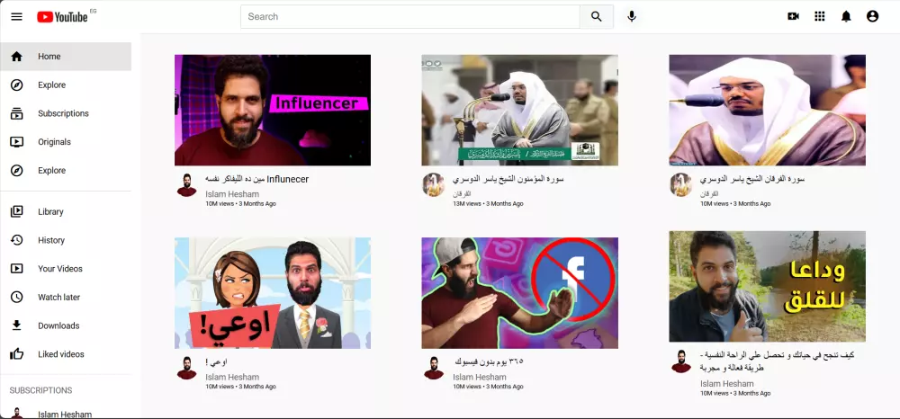 انشاء موقع ويب متجاوب مع جميع الشاشات HTML,CSS,Reactjs ,Bootstrap