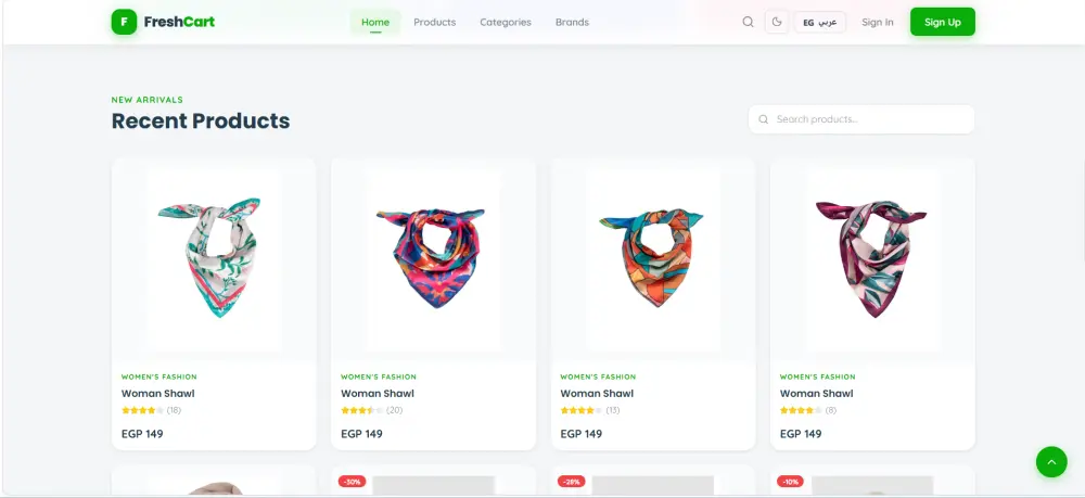 انشاء موقع ويب متجاوب مع جميع الشاشات HTML,CSS,Reactjs ,Bootstrap