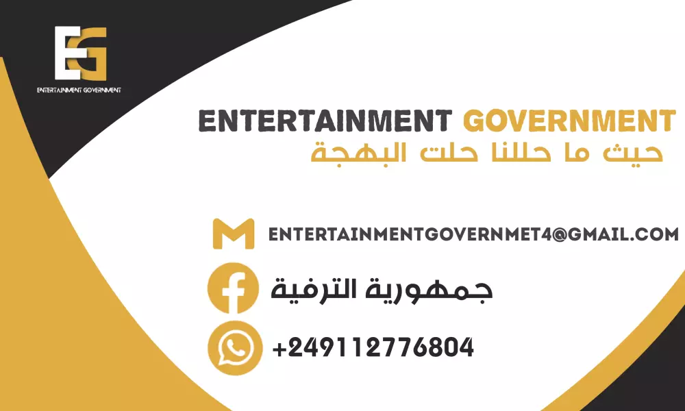 عمل كروت أعمال بزنس Business card