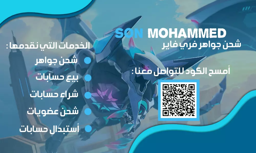 عمل كروت أعمال بزنس Business card