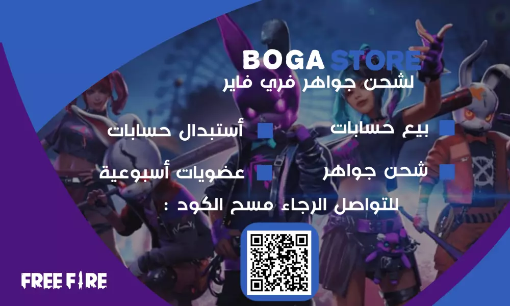 عمل كروت أعمال بزنس Business card