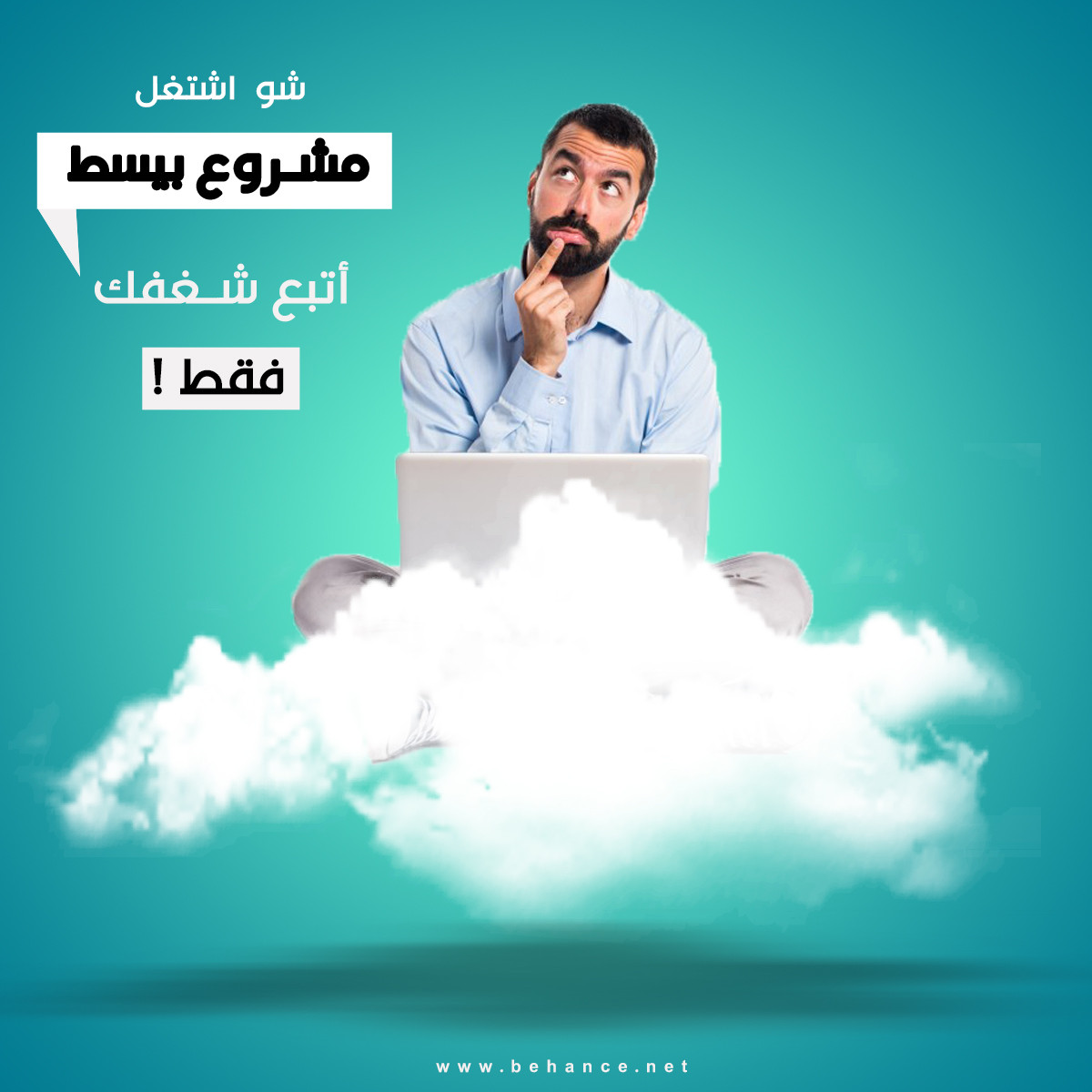 تصاميم سوشيال ميديا احترافية