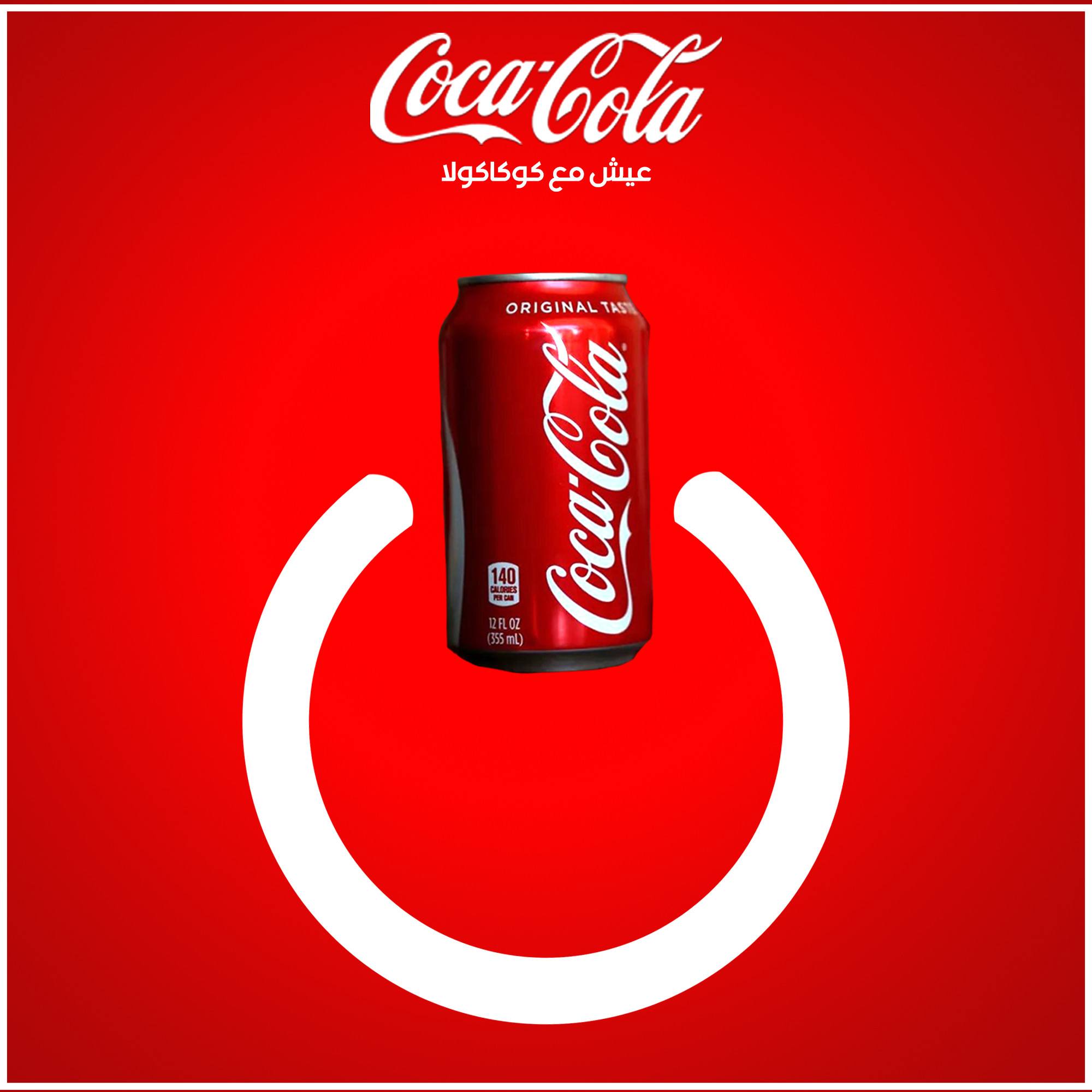 تصاميم سوشيال ميديا احترافية