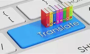 انا يقين مترجم لغات محترف اتمتع بخبرة واسعة في ترجمة النصوص من والى عدة لغات تشمل العربية, الإنكليزية والسويدية.