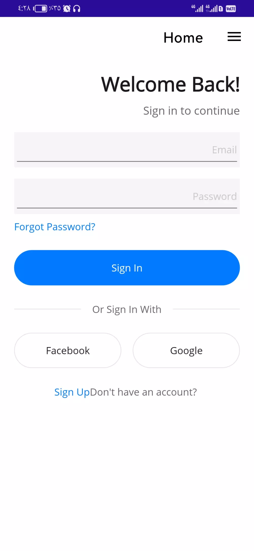 تحويل تصميم التطبيق من xd او figma الى xml