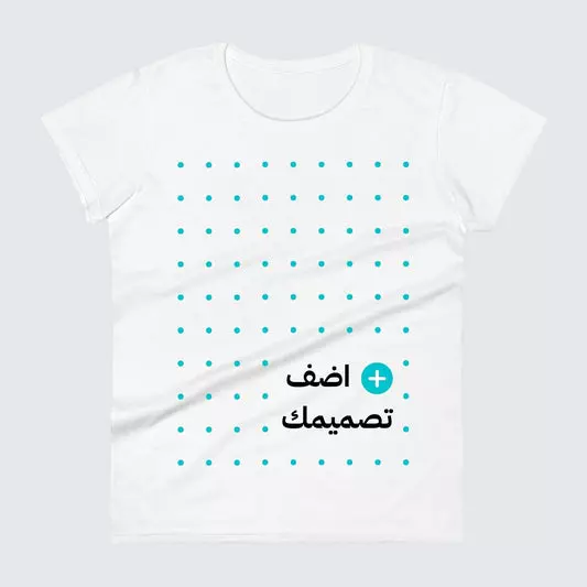 T-shirts لطيفه ذو ابتكارات احترافيه و مبتكره