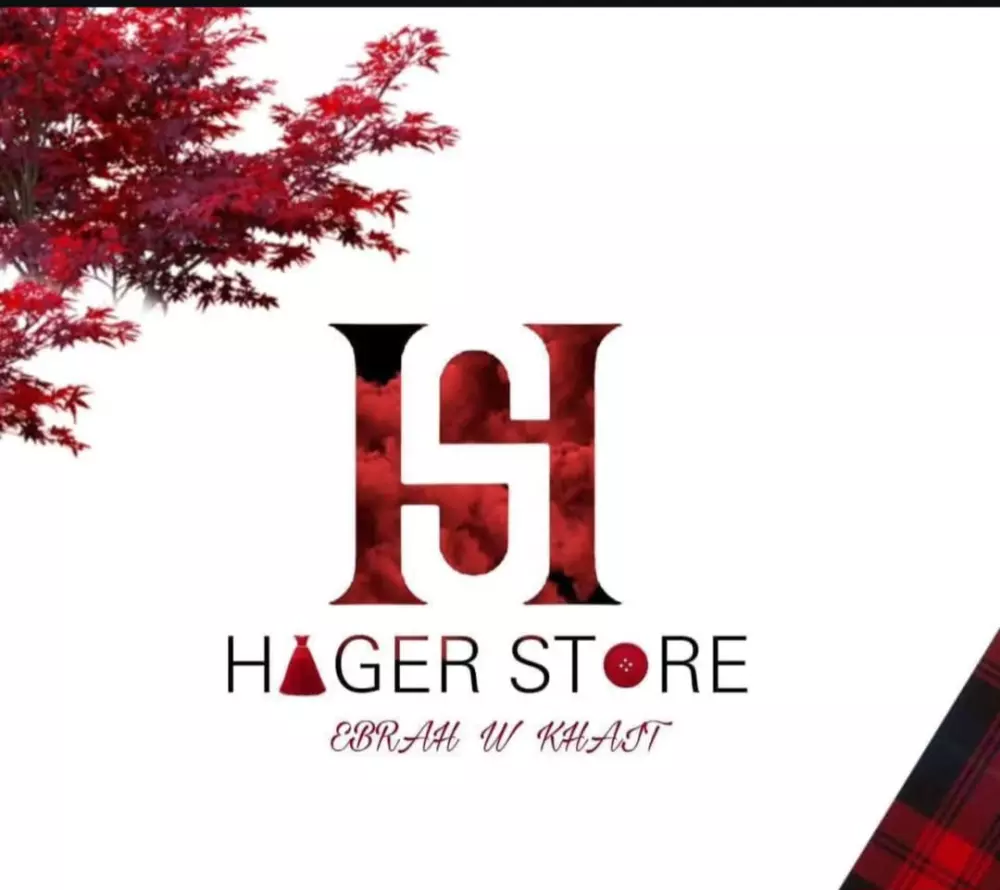 تصميم لوجوهات احترافيه ذو واجهة مبتكره تؤهلك للمنافسه في سوق العمل