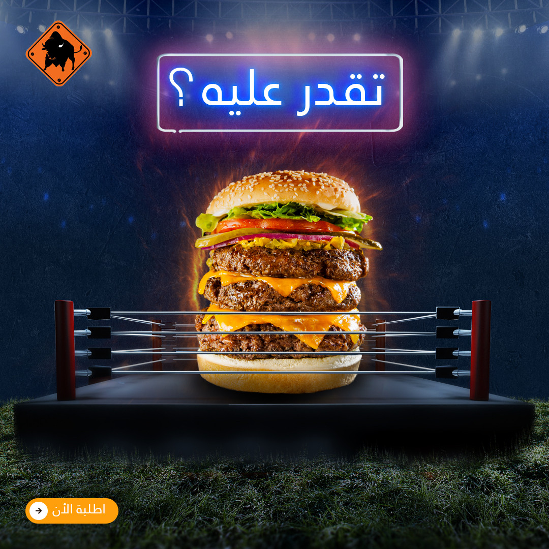 تصميم اعلانات سوشيال ميديا بشكل مبدع