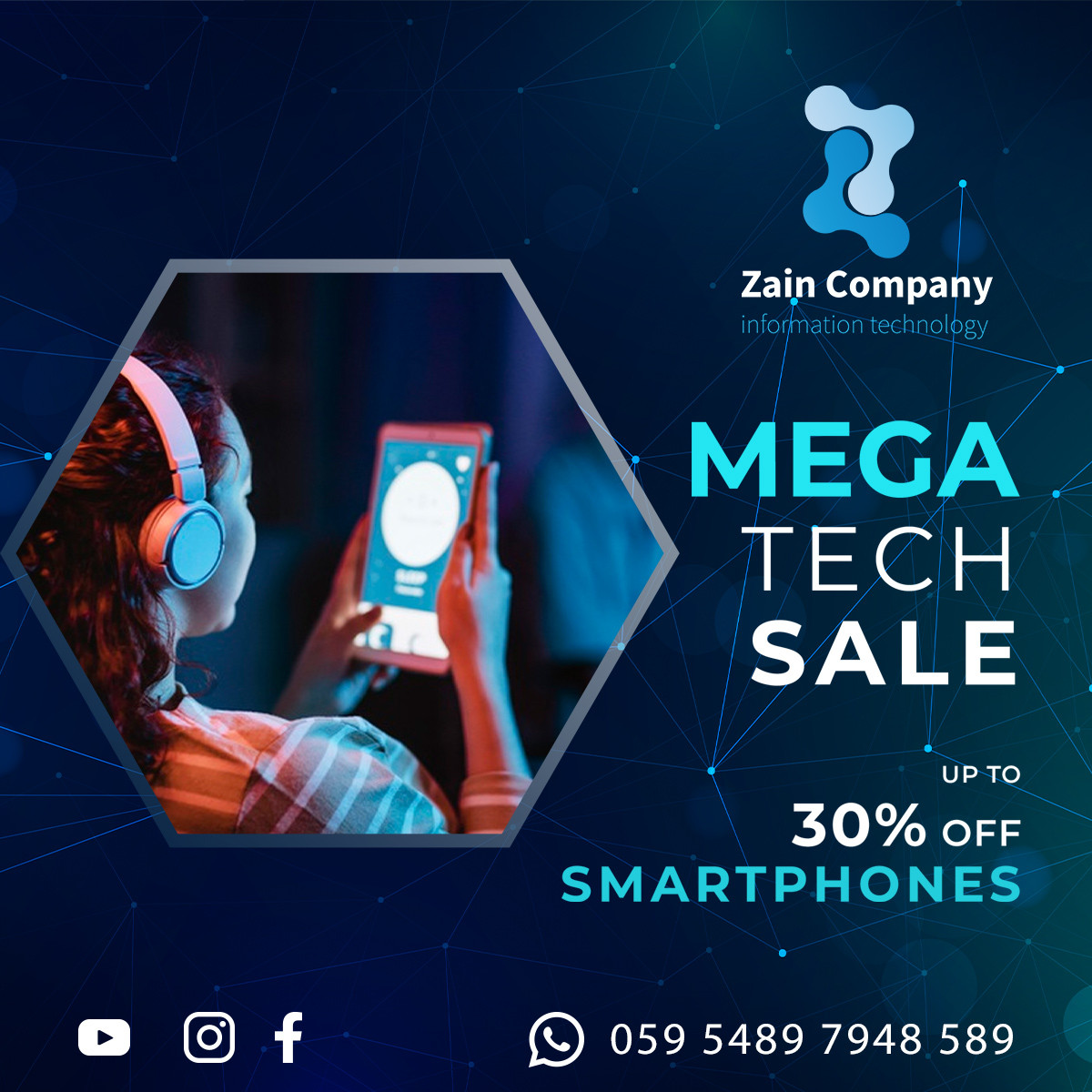 تصميم إعلانات للسوشيال ميديا