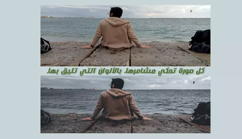 تحسين وتعديل الصور باحترافية عالية - جودة تليق بمشاريعك!