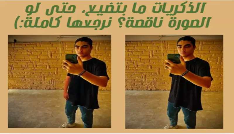 تحسين وتعديل الصور باحترافية عالية - جودة تليق بمشاريعك!