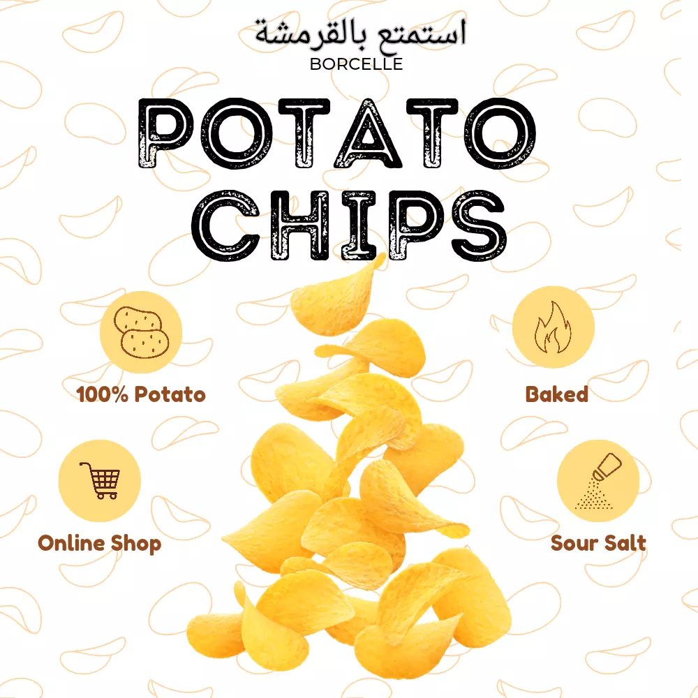 تصميم جيرافك