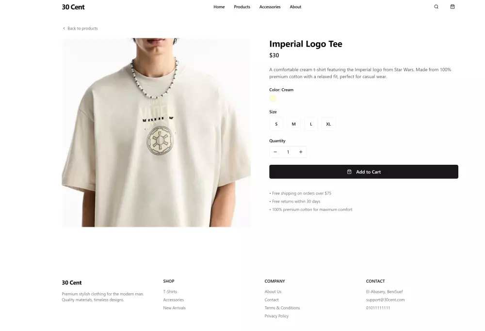 تصميم موقع احترافي ومتجاوب