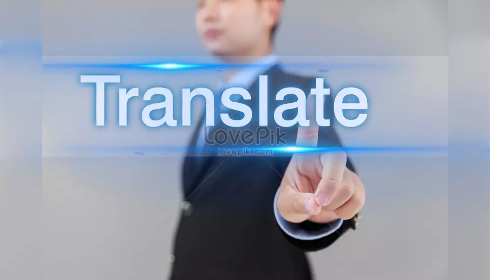 ترجمة من اللغة الانجليزية إلى اللغة العربية