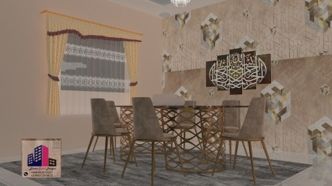 تصميم داخلي او تصميم خارجي