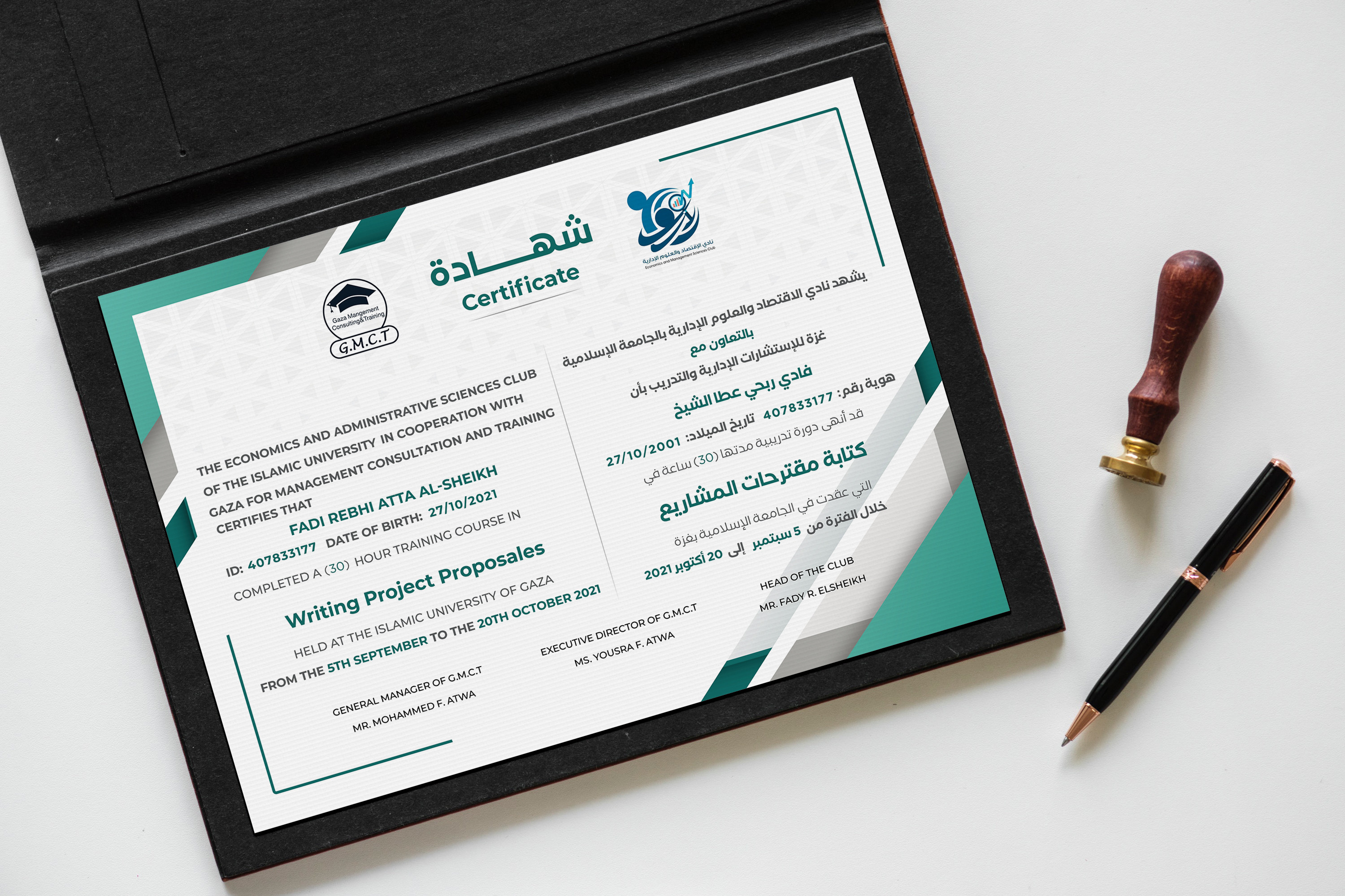 تصميم سوشيال ميديا ب 10$