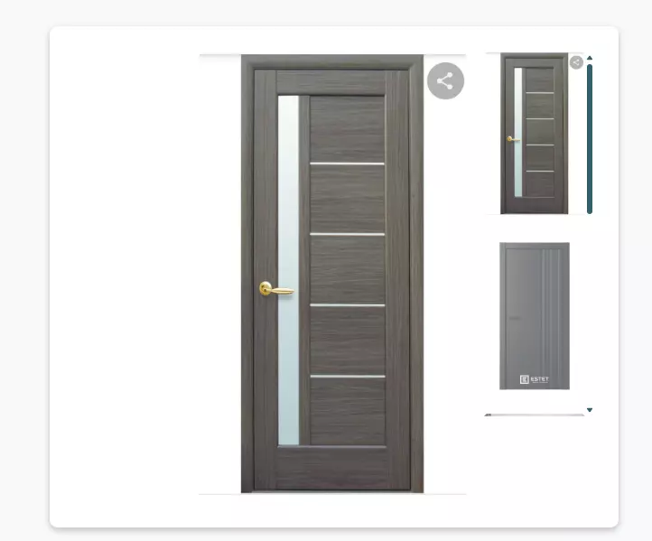 متجر لبيع الاثاث