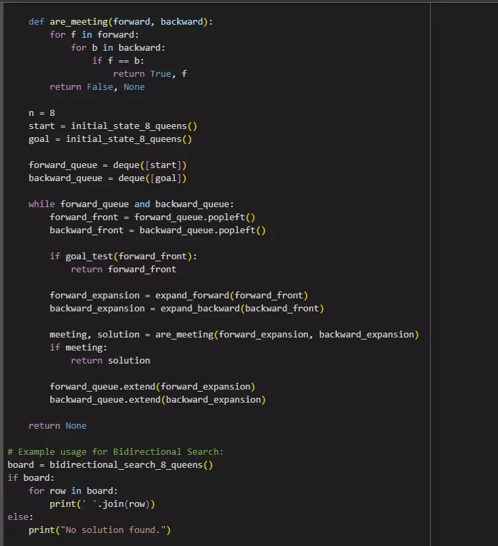 تطبيق وحل خوارزميات الذكاء الاصطناعي