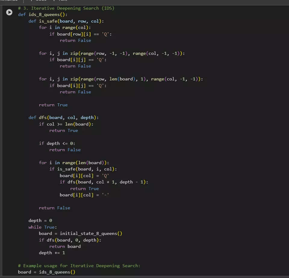 تطبيق وحل خوارزميات الذكاء الاصطناعي