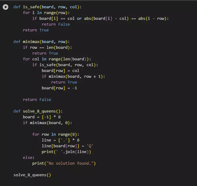 تطبيق وحل خوارزميات الذكاء الاصطناعي