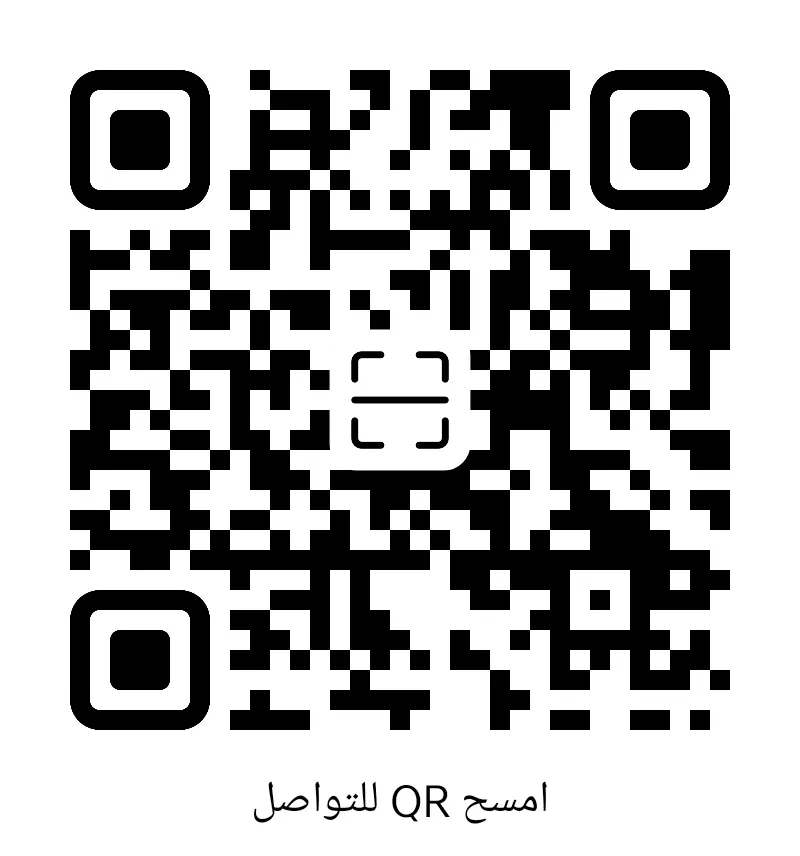 اقدم QR code ديناميكي