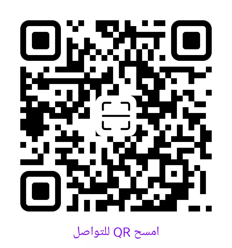 اقدم QR code ديناميكي