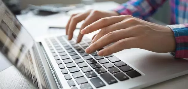 كتابة نص احترافي باللغتين العربية والانكليزية ..