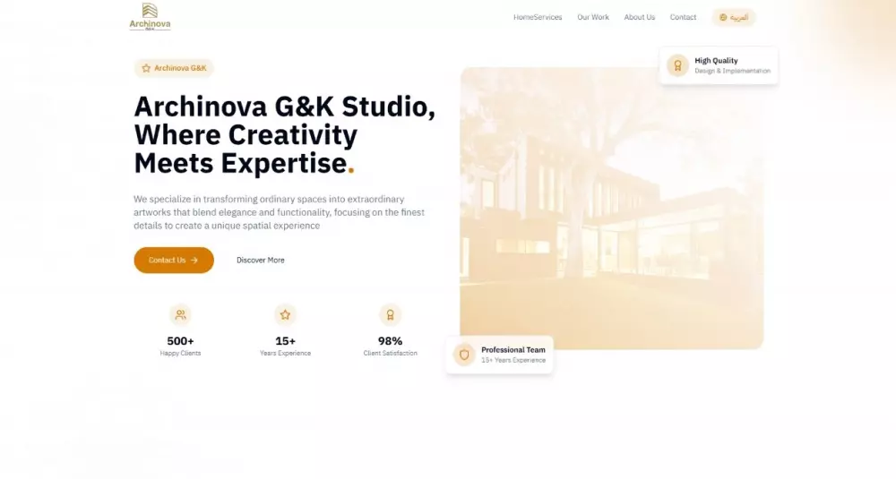 برمجة موقع حديث وسريع مع تصميم متجاوب واحترافي