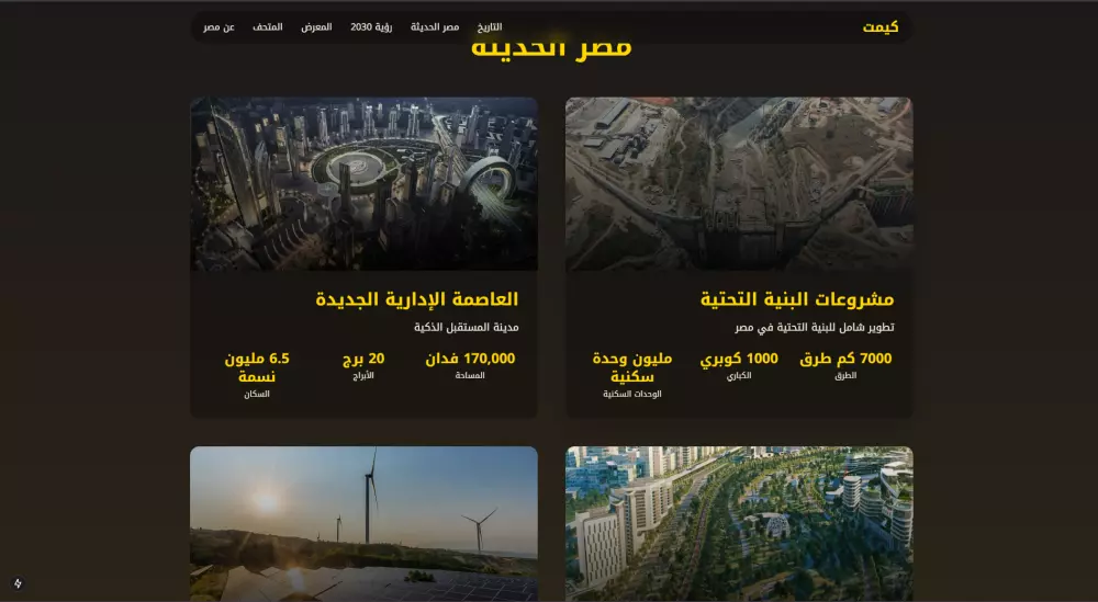 برمجة موقع حديث وسريع مع تصميم متجاوب واحترافي