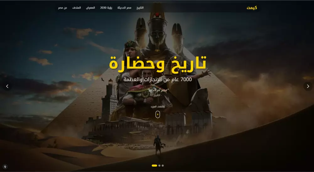 برمجة موقع حديث وسريع مع تصميم متجاوب واحترافي