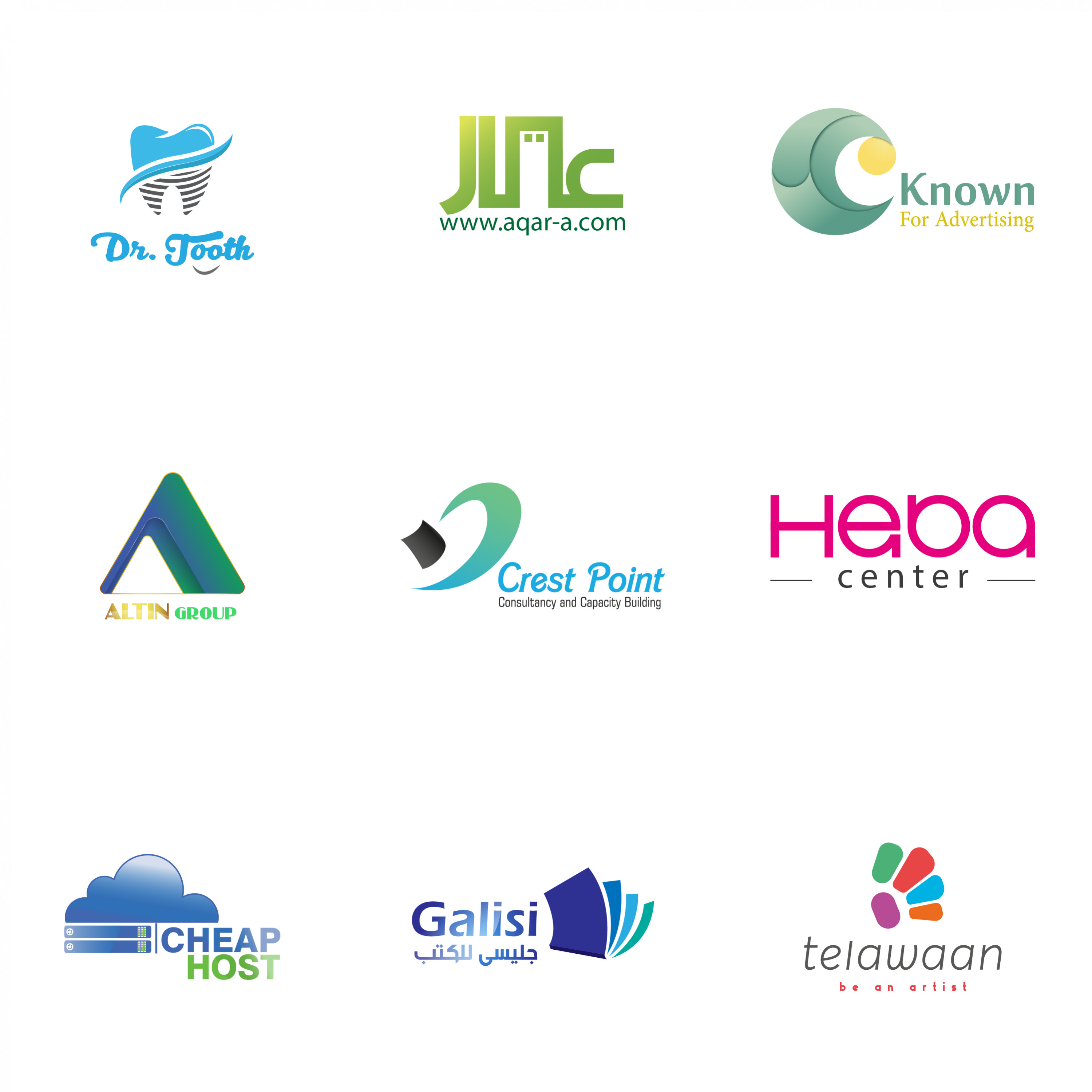 تصميم شعار مميز