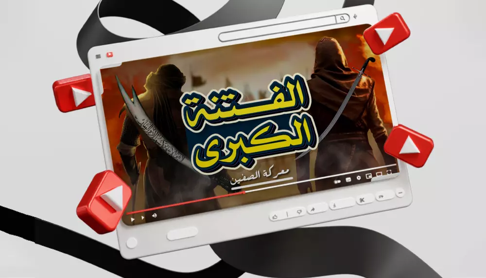 تصميم صورة مصغرة إحترافية لليوتيوب يوتيوب ثمنيل