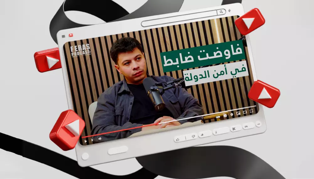 تصميم صورة مصغرة إحترافية لليوتيوب يوتيوب ثمنيل