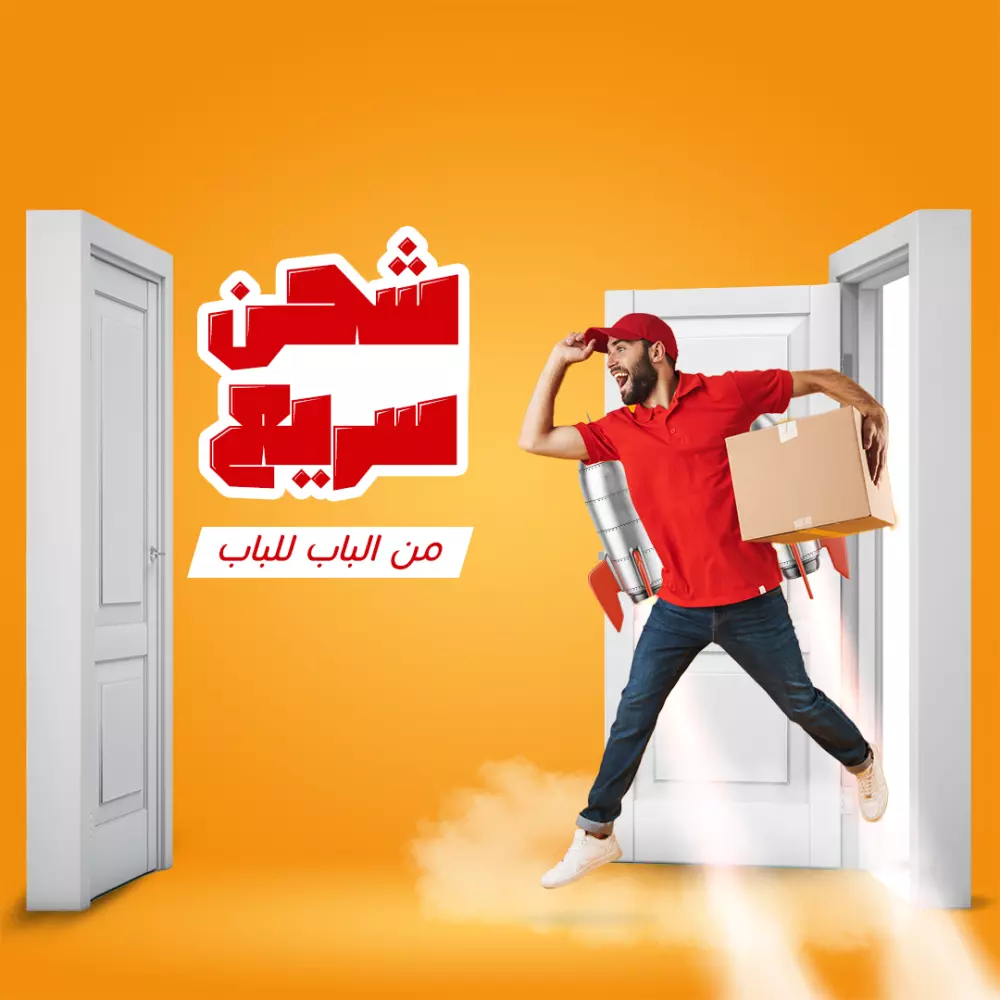 تصميم  بوستات سوشل ميديا احترافية