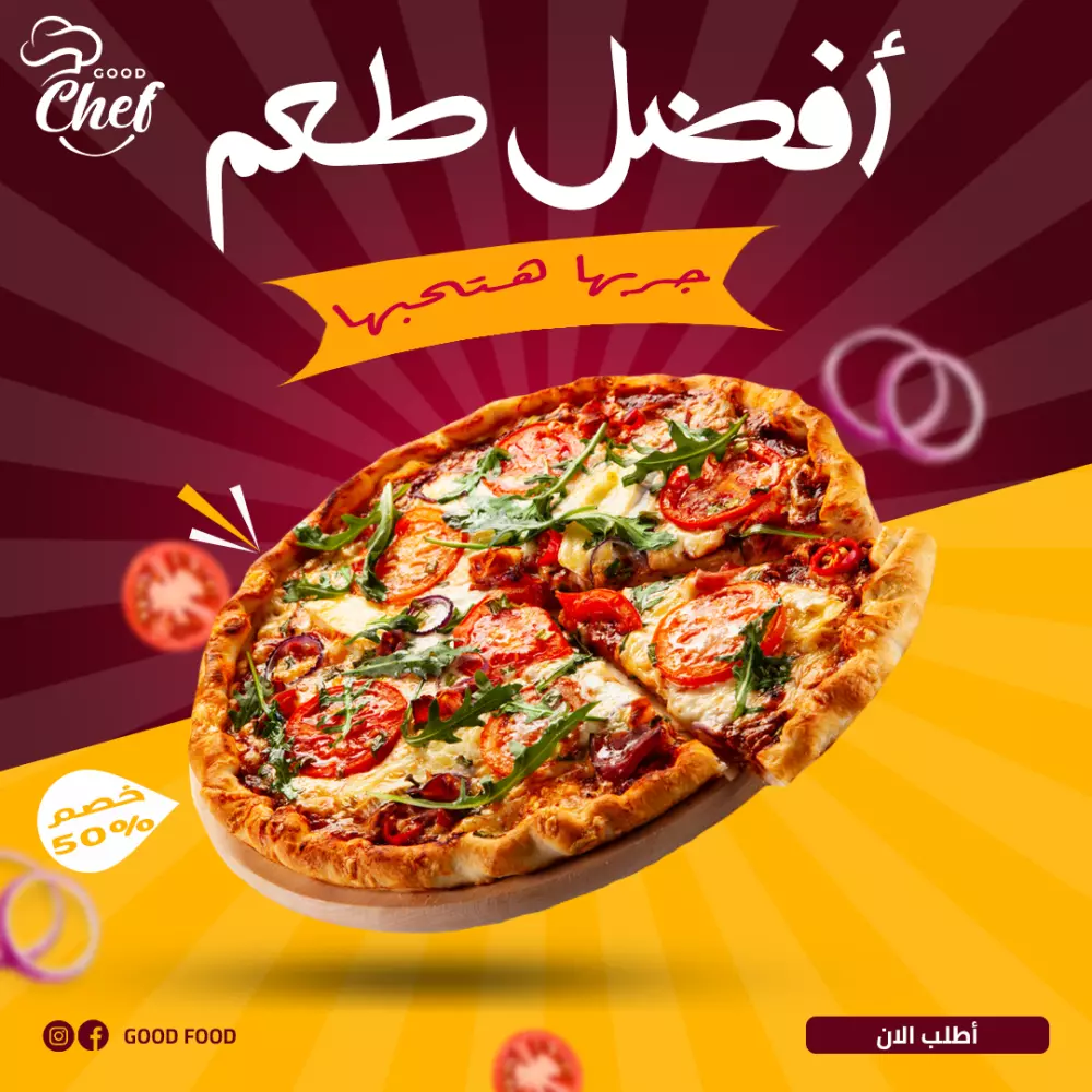 تصميم  بوستات سوشل ميديا احترافية