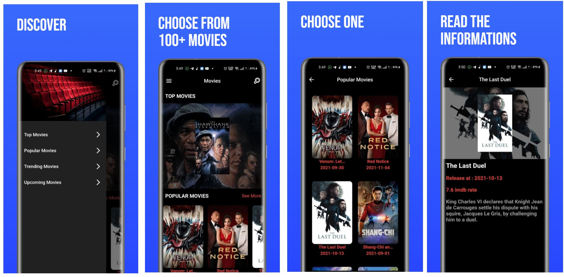 برمجة تطبيق صغير من شاشة واحدة