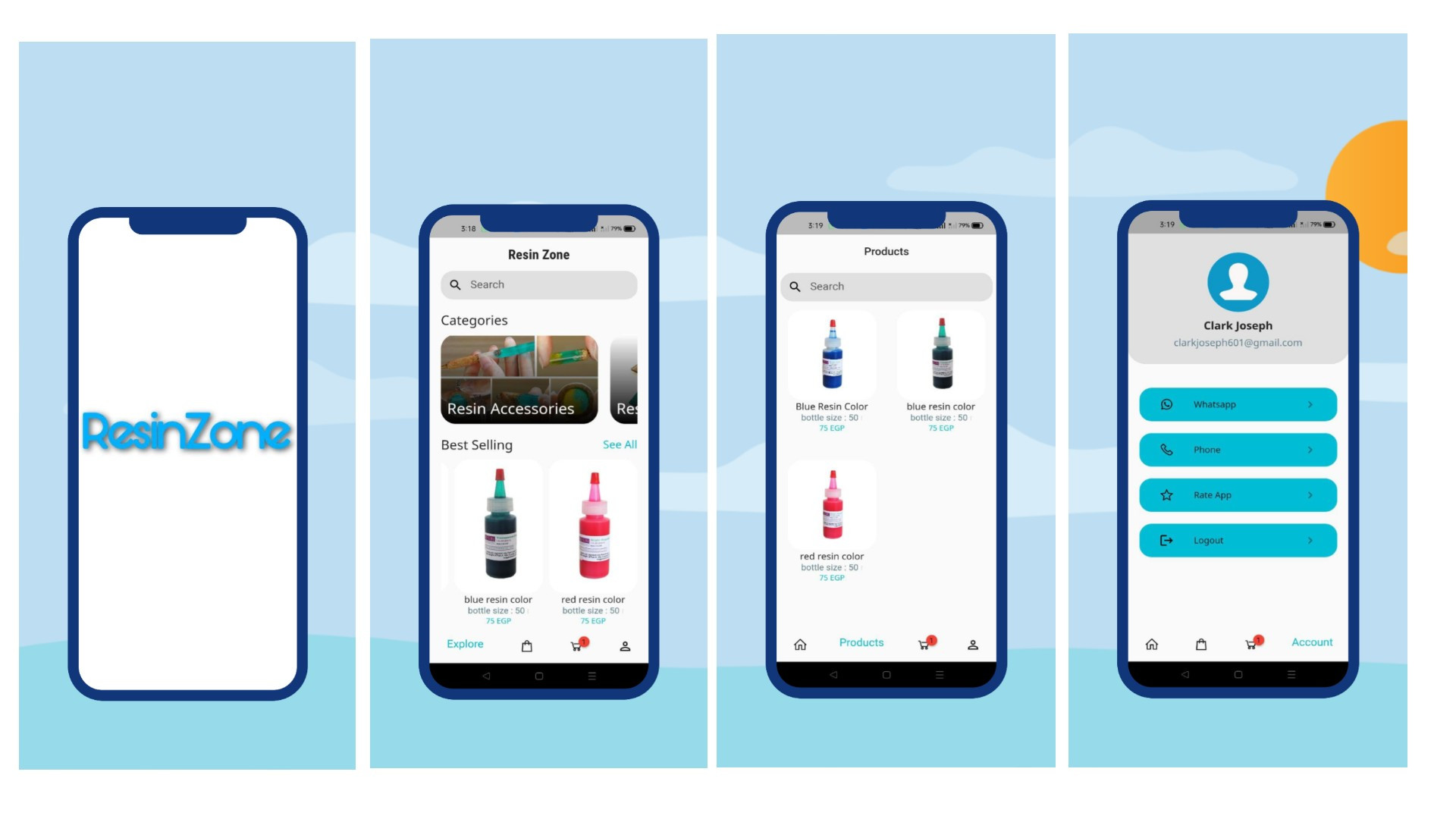 برمجة تطبيق صغير من شاشة واحدة