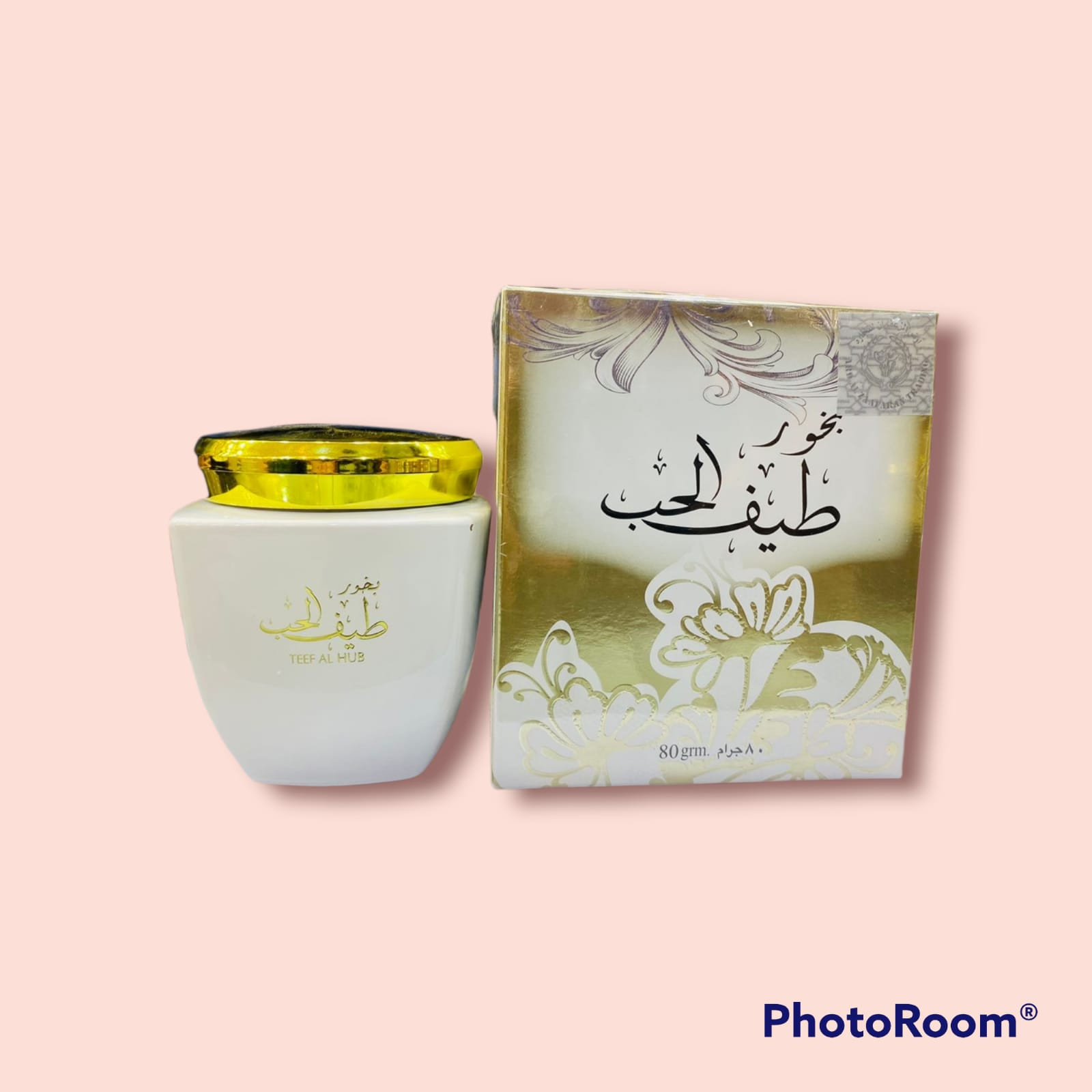 ازالة العامة المائية من الصورة والفيديو