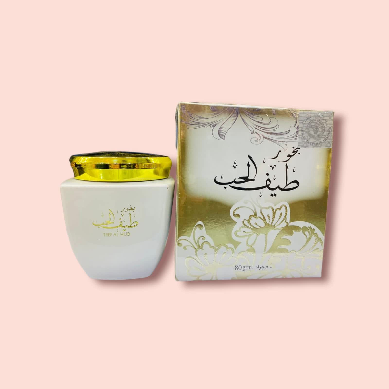 ازالة العامة المائية من الصورة والفيديو