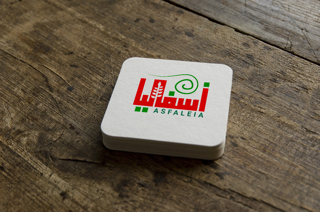 تصميم شعار بالخط العربي الحر أو بالكوفي التربيعي