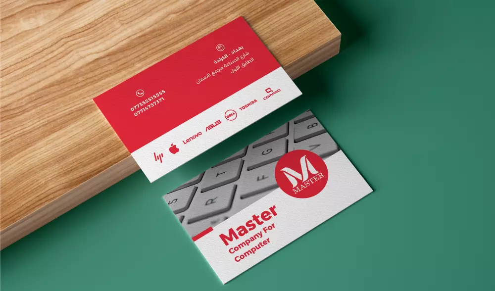 تصميم بطاقات أعمال | Business card design|
