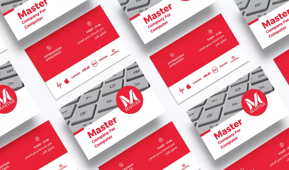 تصميم بطاقات أعمال | Business card design|