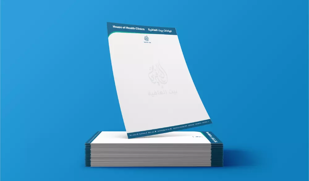 تصميم لترهيد (ورق مرسلات ) او (ورق رسمي) احترافي