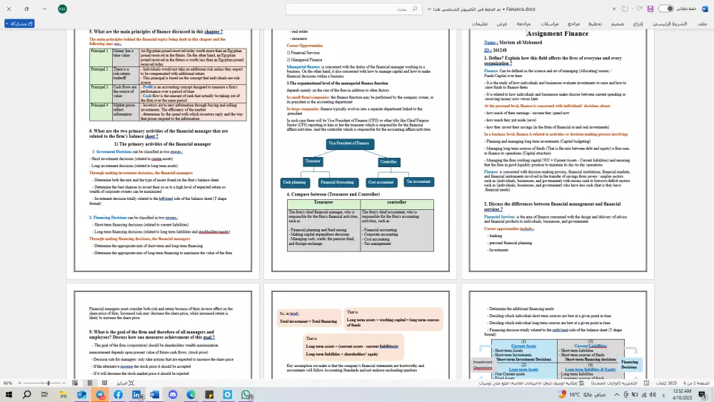 مدخل بيانات وخبير في اعمال الورد والاكسيل