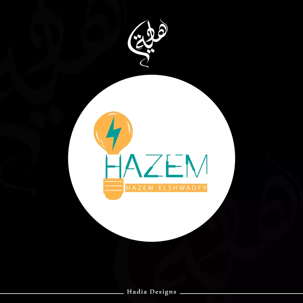 احصل على شعار احترافى يعكس هويتك