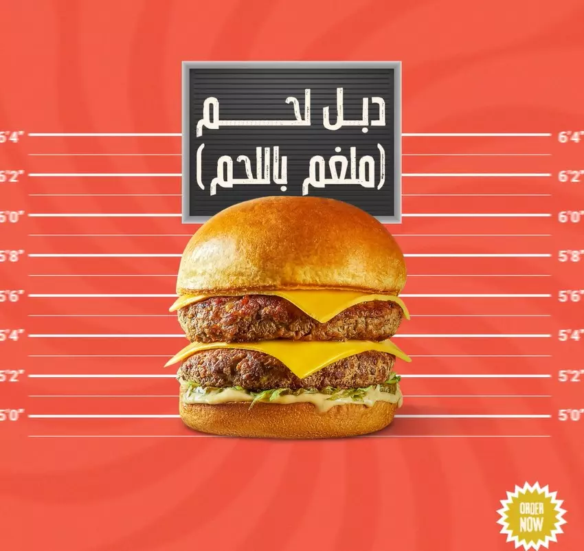 تصميم موشن جرافيك Motion graphics احترافي