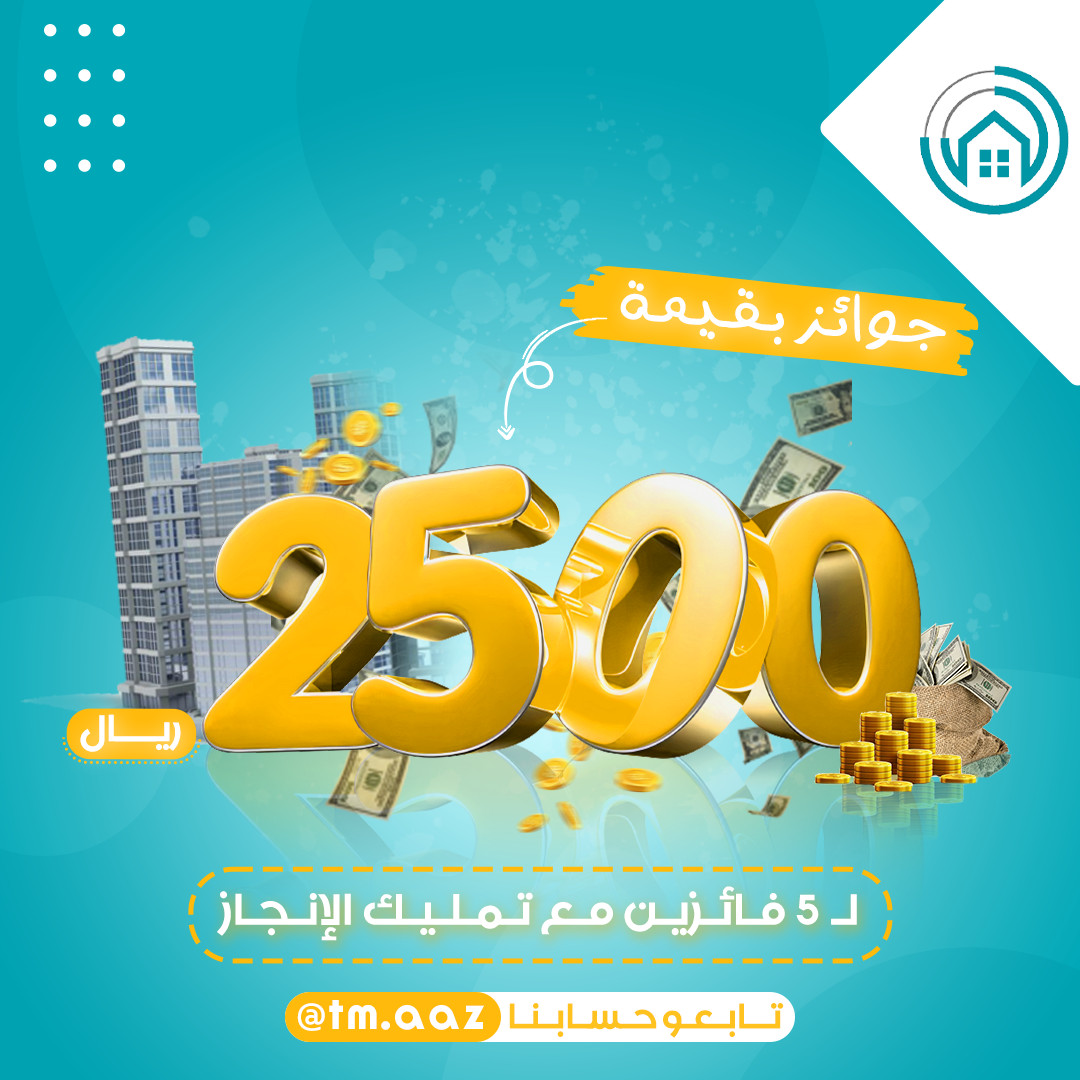 تصميم سوشيال ميديا بسعر يبدأ من 5$