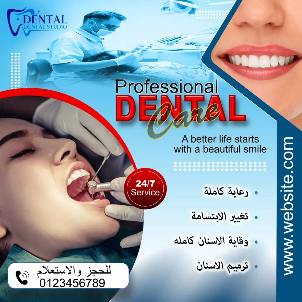 4 تصميم سوشيال ميديا مميز واحترافي بـ 10 دولار